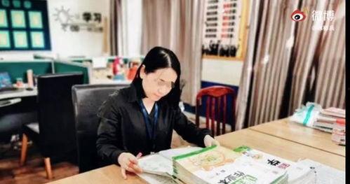 河南员工爆料视频