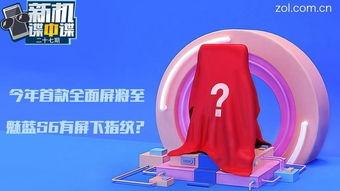 秒闻视频爆料方式有哪些,多元爆料方式大揭秘