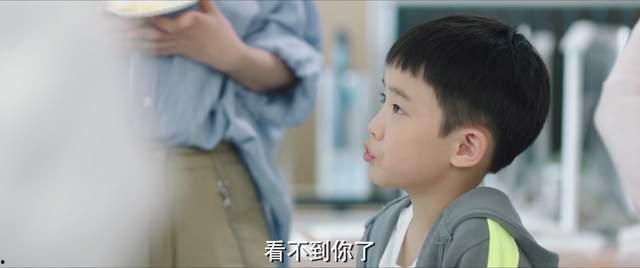 余生见面会吃瓜