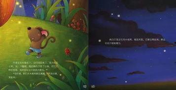 吃瓜的阿莫,揭秘娱乐圈幕后故事