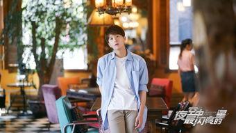 明星的双向暗恋