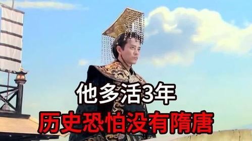 三舅姥爷热点爆料视频,视频内容深度解析