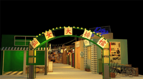 辽宁网红连锁店品牌,打造潮流生活新地标