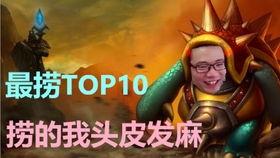 麻瓜马老师,揭秘魔法世界的神秘导师