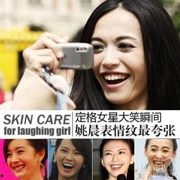 女明星 痛苦表情,女明星痛苦表情背后的故事