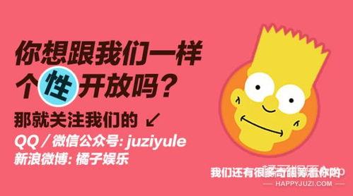 帮朋友看头条有什么好处,解锁信息获取新方式，共享知识乐趣