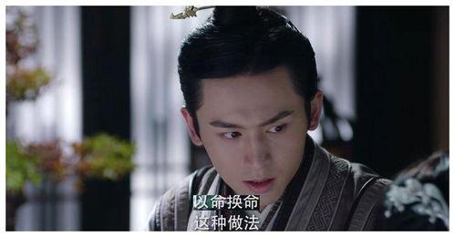 在线观看如意传,穿越时空的奇幻之旅