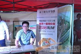 滁州半塔今日头条,今日头条聚焦历史文化名镇新风采