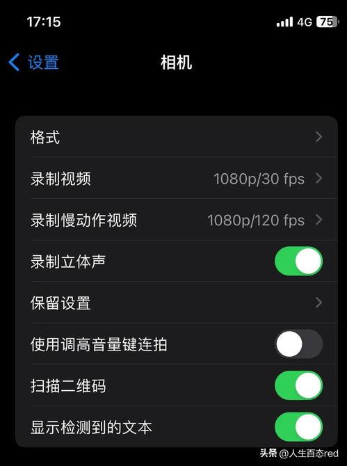 今日头条的相机图片,今日头条相机图片精选回顾”