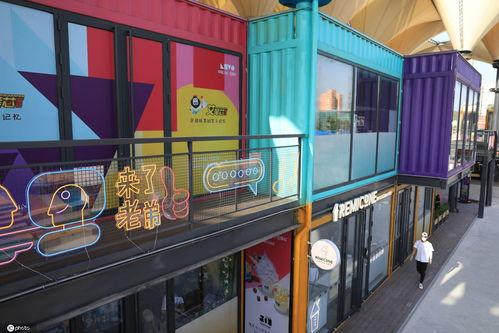 王村网红小吃店