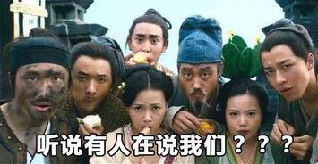 吃瓜群众情歌视频,甜蜜旋律中的趣味演绎