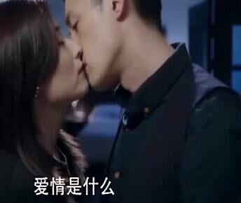 小七爆料吻戏视频合集