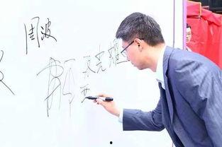 大咖和吃瓜群众