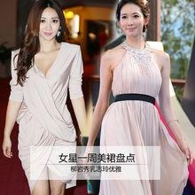 见明星乳图片,品质生活新选择