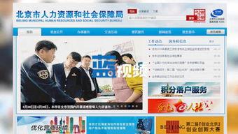 蓝河校园爆料视频最新,揭秘校园生活幕后真相