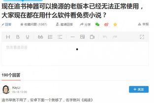 头条号发布小说多少字,揭开神秘小说世界