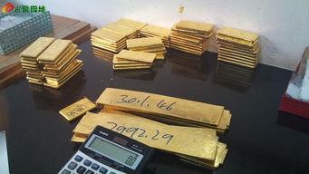 怎么看金料是否融化