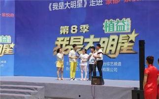 大明星杨正超,星光璀璨的影视界新锐