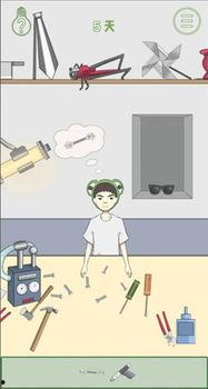 网红孵化方案分享心得,打造爆款红人的秘诀解析