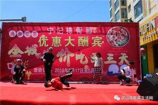 临泉网红最新爆料事件,揭秘背后真相与网络舆论风暴