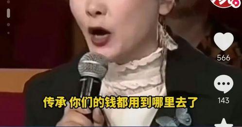 娱乐圈塌房吃瓜是谁呀,吃瓜群众热议的真相揭晓